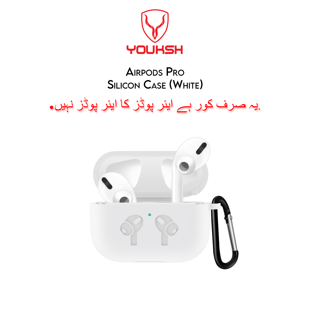 Apple Airpods Pro - YOUKSH Silicone Case - High Quality Shock Proof Case Only.