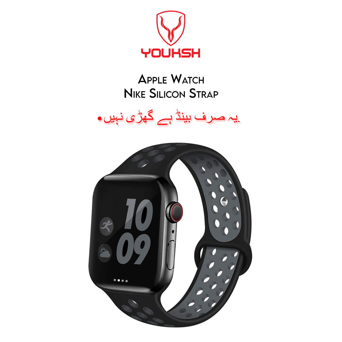 YOUKSH - Apple Watch 38mm/40mm Sports Silicone Strap - 38mm/40mm Sports Silicone Band Strap - For Apple Watch Series - 1/2/3/4/5/6.