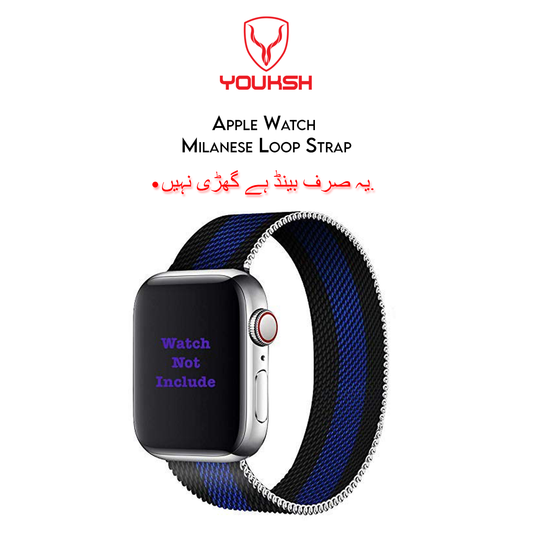YOUKSH Apple Watch - Milanese Dual tone - Stainless Steel Strap - 42mm/44mm, For Apple Watch Series 1/2/3/4/5/6.