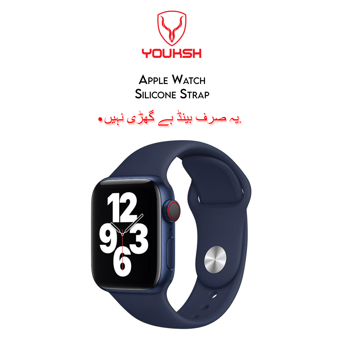 YOUKSH - Apple Watch 38mm/40mm Silicone Strap - 38mm/40mm Silicone Strap - 38mm/40mm Silicone Band Strap - For Apple Series - 1/2/3/4/5/6.