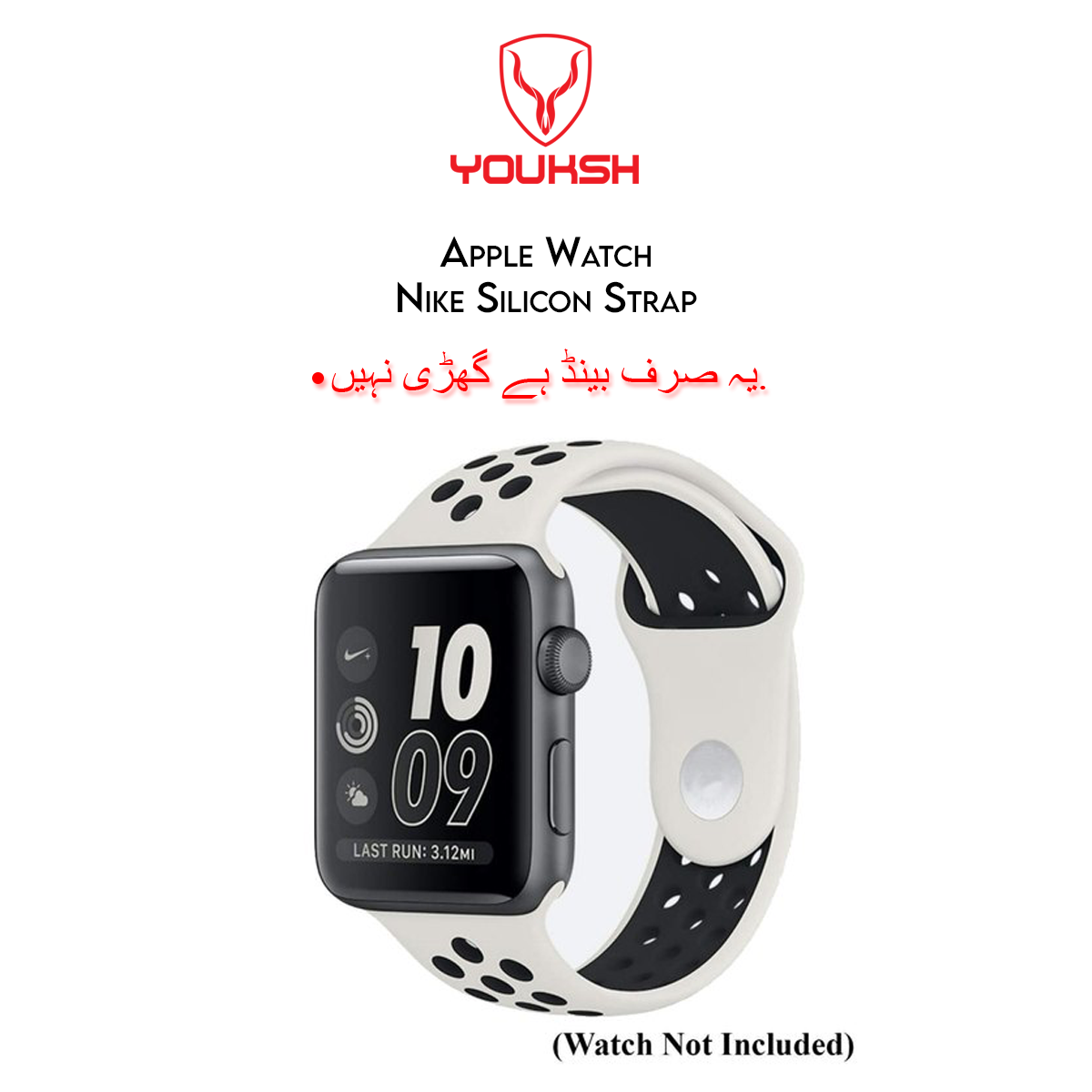 YOUKSH - Apple Watch 38mm/40mm Sports Silicone Strap - 38mm/40mm Sports Silicone Band Strap - For Apple Watch Series - 1/2/3/4/5/6.