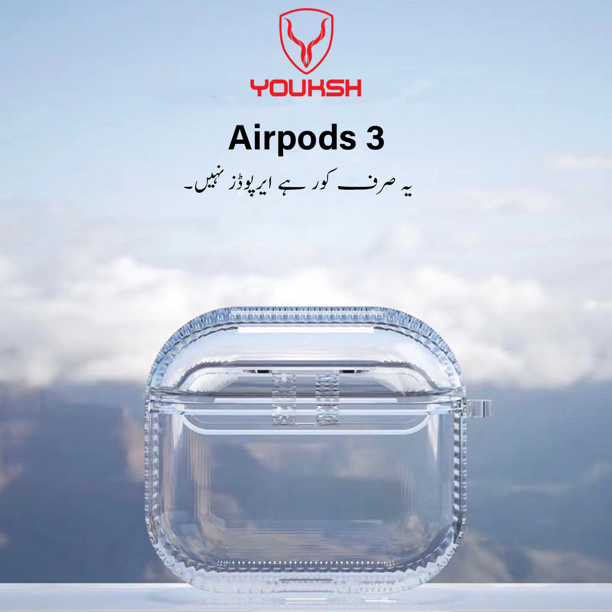 Apple AirPods 3 Silicon Transparent Case