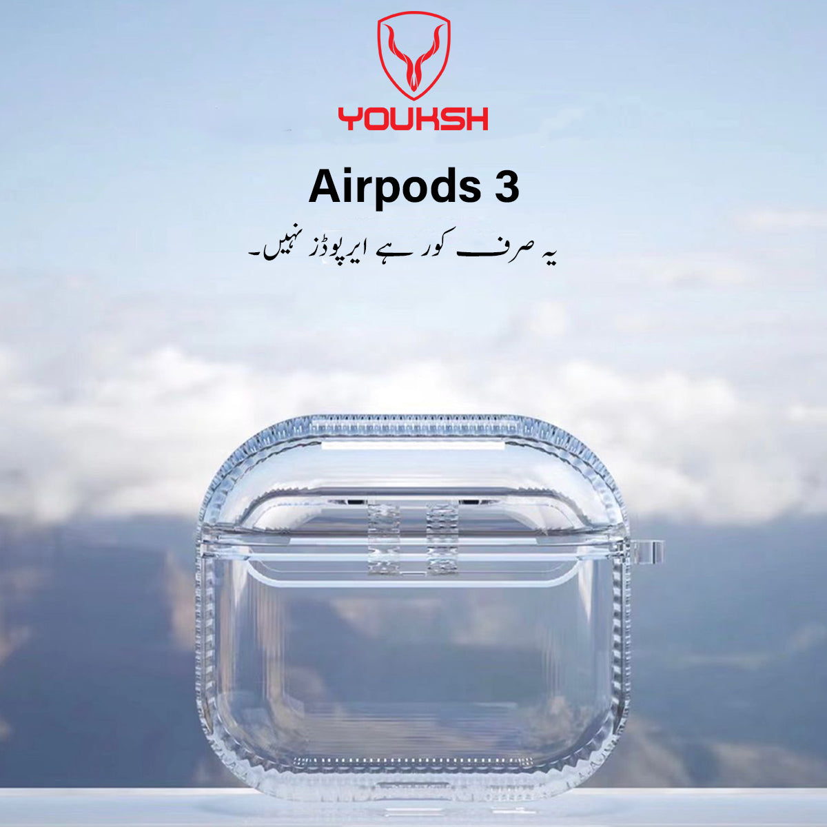 YOUKSH Airpods 3 Transparent Case - Airpods Generation 3 Transparent Silicone Cover - Airpods Generation 3 High Quality Transparent Case Only.