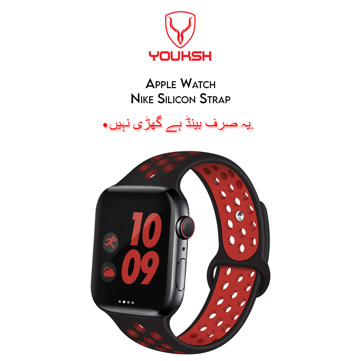 YOUKSH - Apple Watch 38mm/40mm Sports Silicone Strap - 38mm/40mm Sports Silicone Band Strap - For Apple Watch Series - 1/2/3/4/5/6.