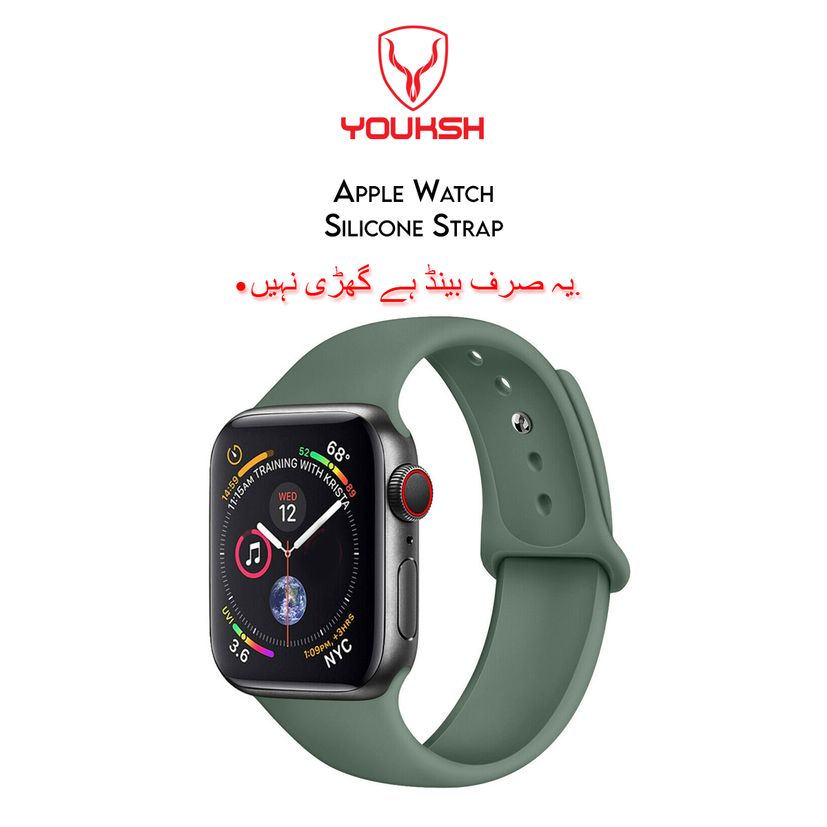 YOUKSH - Apple Watch 42mm/44mm Silicone Strap - 42mm/44mm Silicone Strap - 42mm/44mm Silicone Band Strap - For Apple Series - 1/2/3/4/5/6.