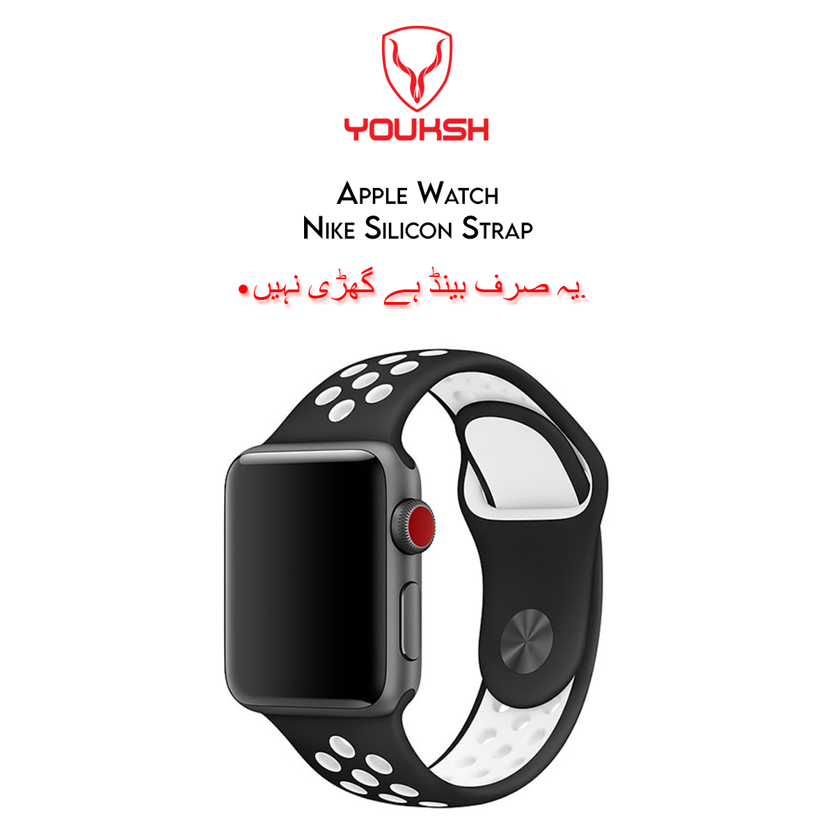 YOUKSH - Apple Watch 38mm/40mm Sports Silicone Strap - 38mm/40mm Sports Silicone Band Strap - For Apple Watch Series - 1/2/3/4/5/6.