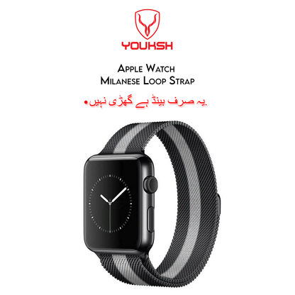 Apple iWatch - Milanese Dual tone - Stainless Steel Strap - 38mm/40mm (Series 1/2/3/4/5/6)