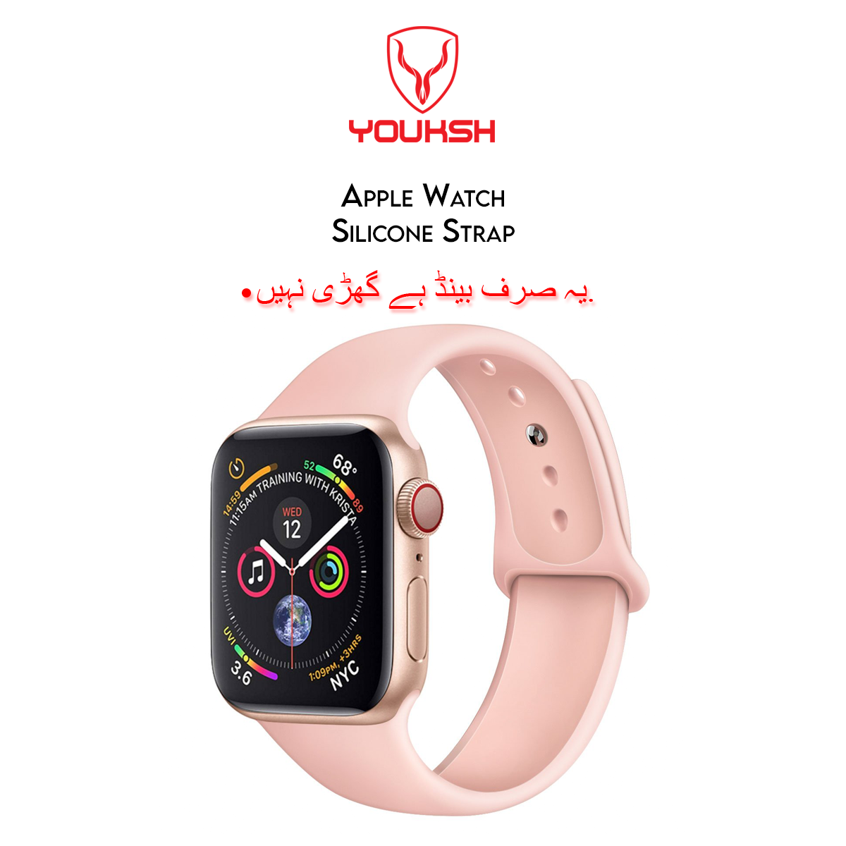 YOUKSH - Apple Watch 42mm/44mm Silicone Strap - 42mm/44mm Silicone Strap - 42mm/44mm Silicone Band Strap - For Apple Series - 1/2/3/4/5/6.