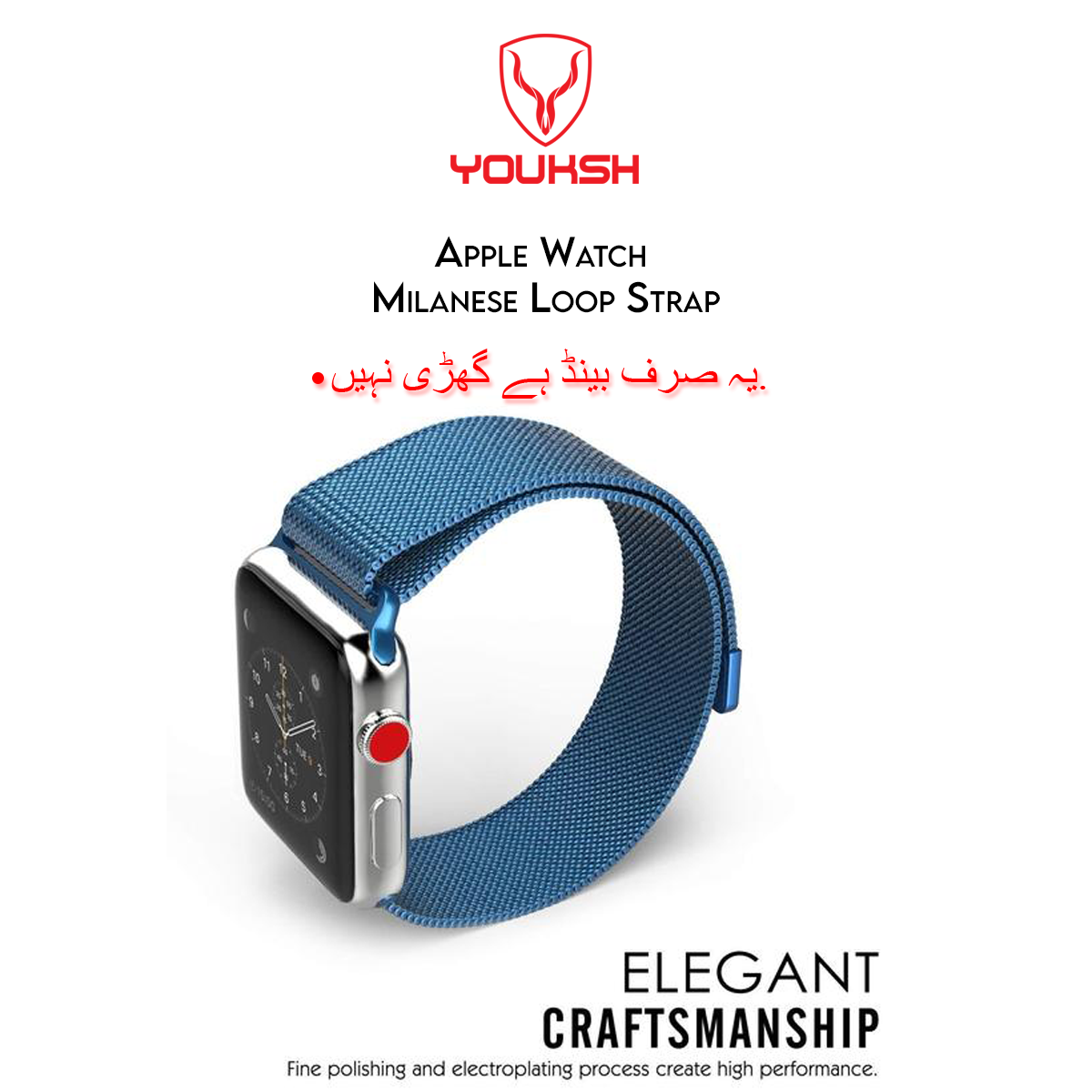 YOUKSH Apple Watch - Milanese Stainless Steel - Strap - 42mm/44mm, For Apple Watch Series 1/2/3/4/5/6.