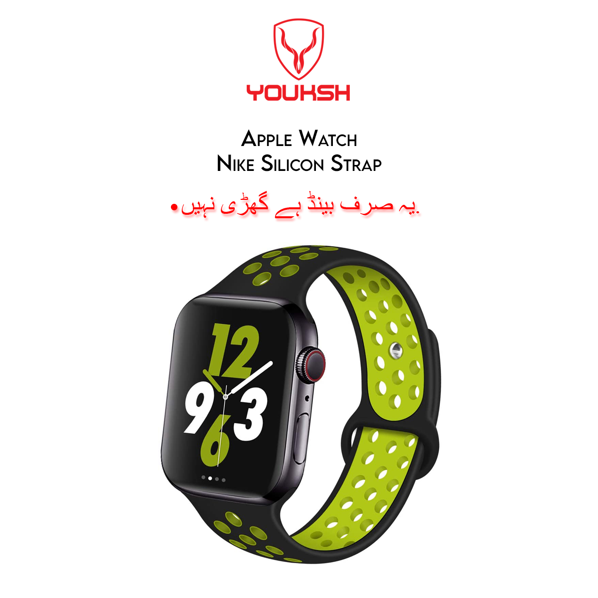 YOUKSH - Apple Watch 42mm/44mm Sports Silicone Strap - 42mm/44mm Sports Silicone Band Strap - For Apple Watch Series - 1/2/3/4/5/6.