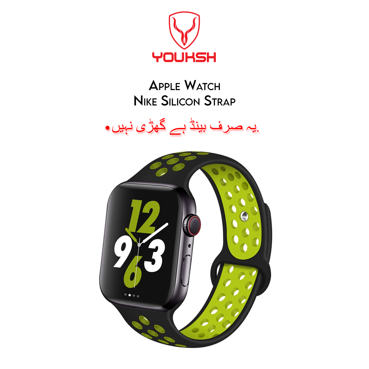YOUKSH - Apple Watch 38mm/40mm Sports Silicone Strap - 38mm/40mm Sports Silicone Band Strap - For Apple Watch Series - 1/2/3/4/5/6.