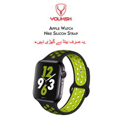 Apple iWatch 38mm/40mm Sports Silicone Strap (Series - 1/2/3/4/5/6)