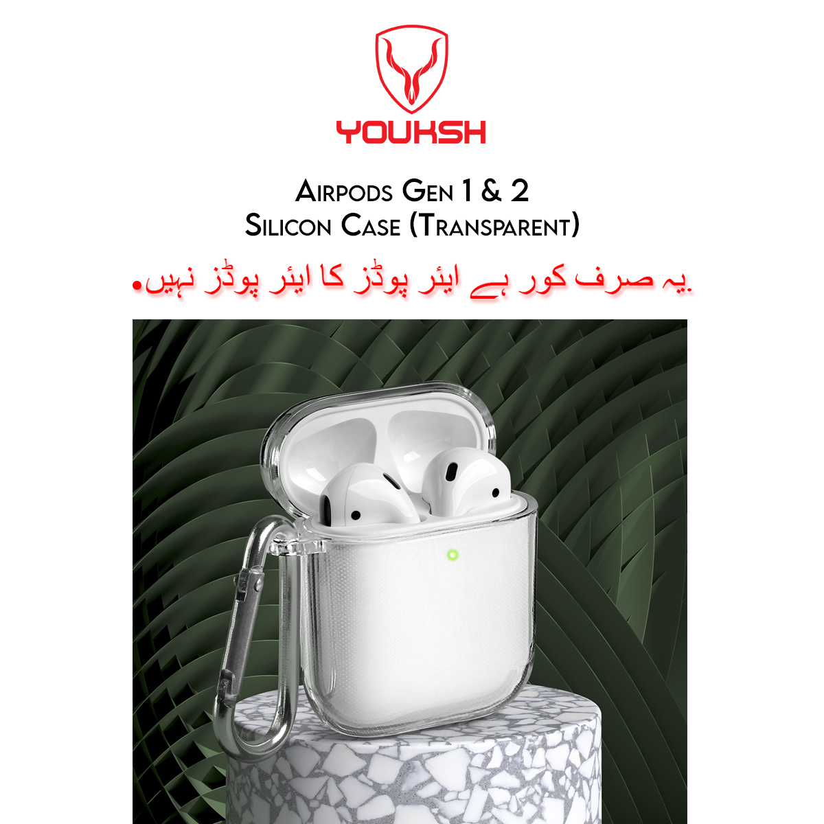 Apple AirPods (Series 1 & 2) Silicon Transparent Case