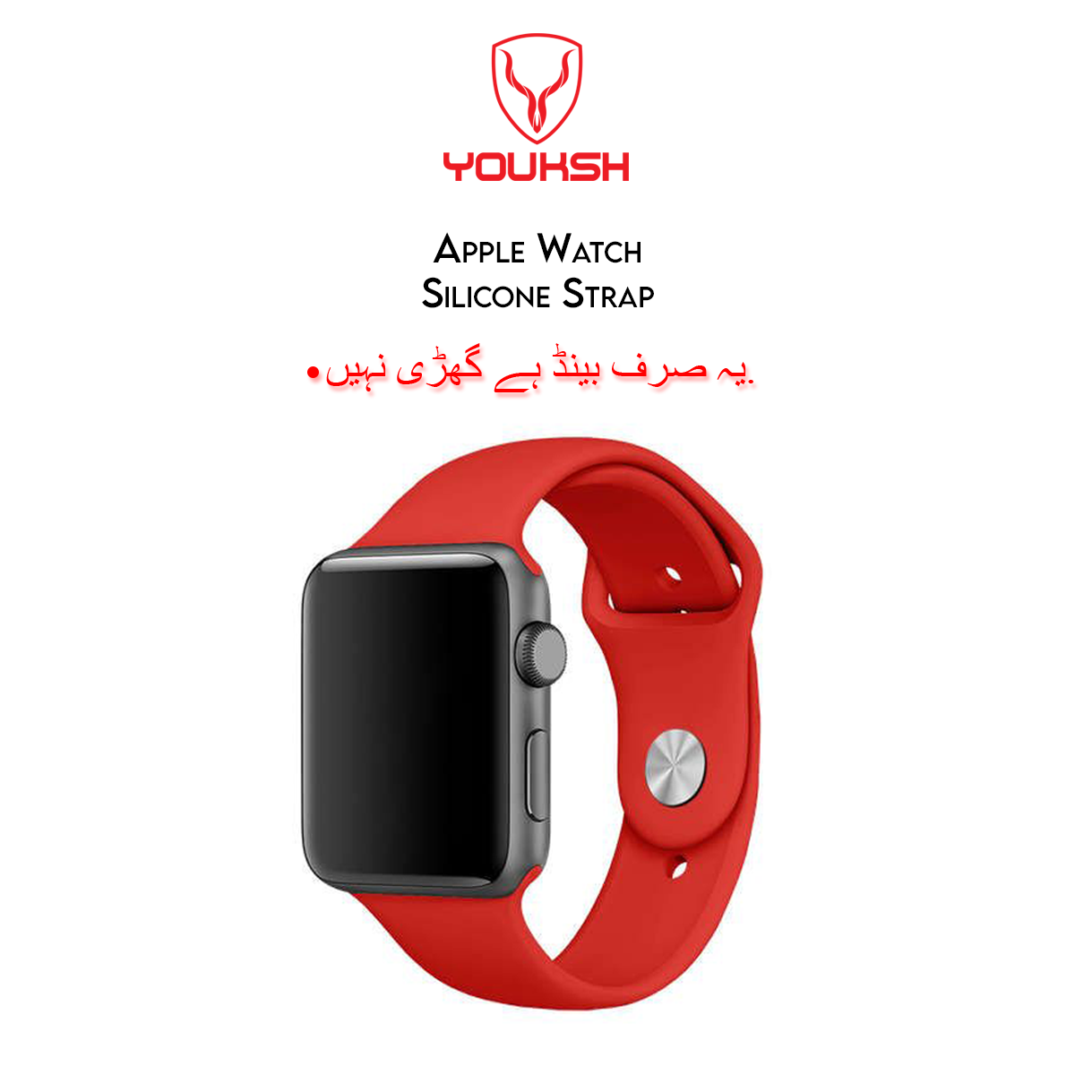 YOUKSH - Apple Watch 42mm/44mm Silicone Strap - 42mm/44mm Silicone Strap - 42mm/44mm Silicone Band Strap - For Apple Series - 1/2/3/4/5/6.