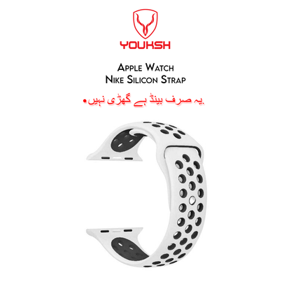 Apple iWatch 42mm/44mm Sports Silicone Strap (Series - 1/2/3/4/5/6)