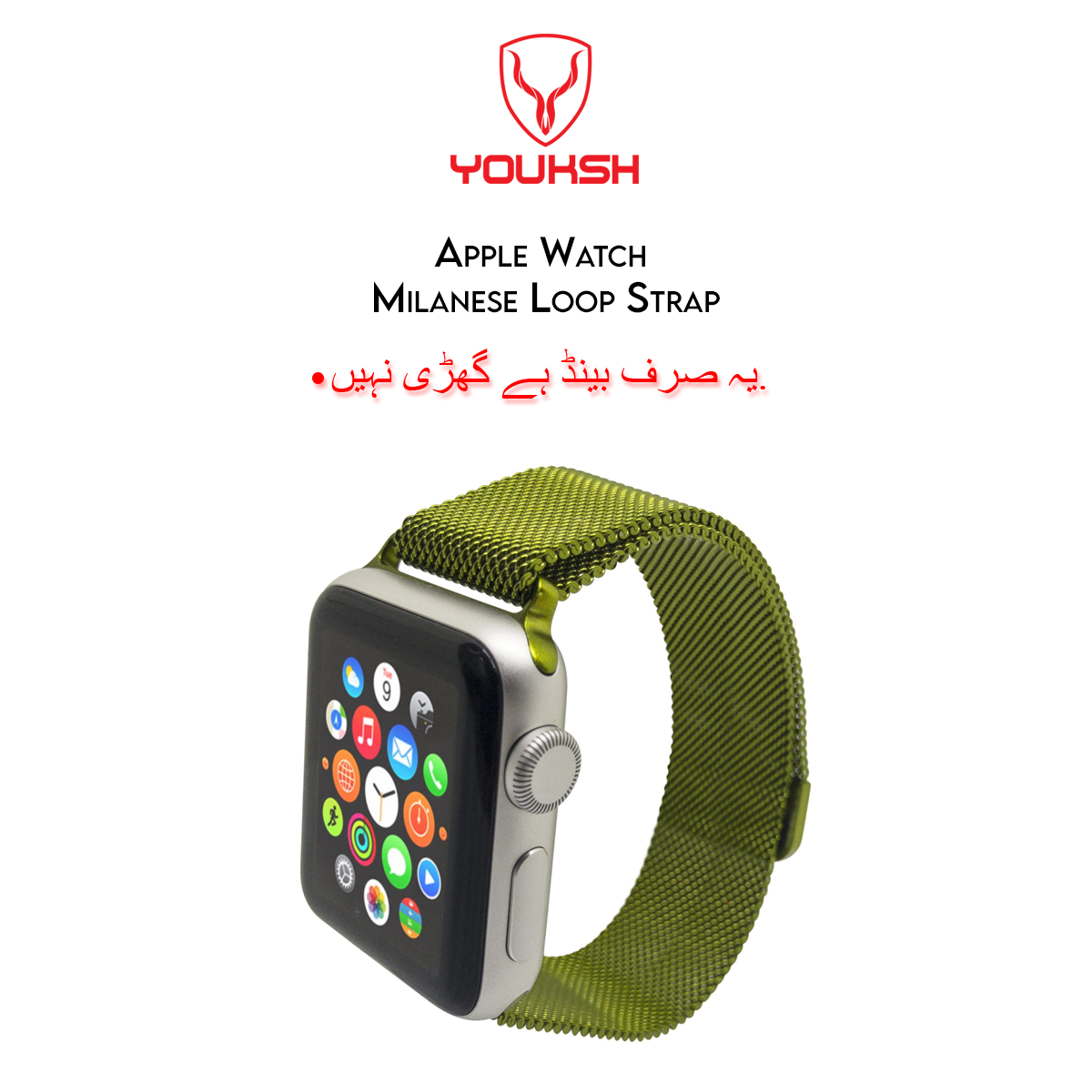 Apple iWatch - Milanese Stainless Steel Strap - 42mm/44mm (Series 1/2/3/4/5/6)