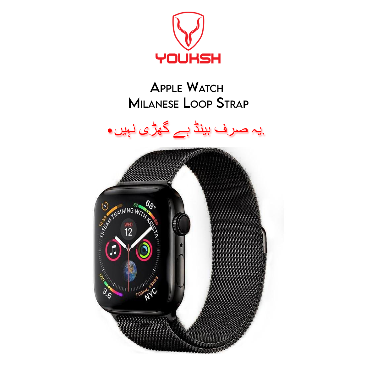 YOUKSH Apple Watch - Milanese Stainless Steel - Strap - 42mm/44mm, For Apple Watch Series 1/2/3/4/5/6.