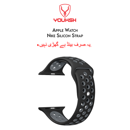Apple iWatch 42mm/44mm Sports Silicone Strap (Series - 1/2/3/4/5/6)