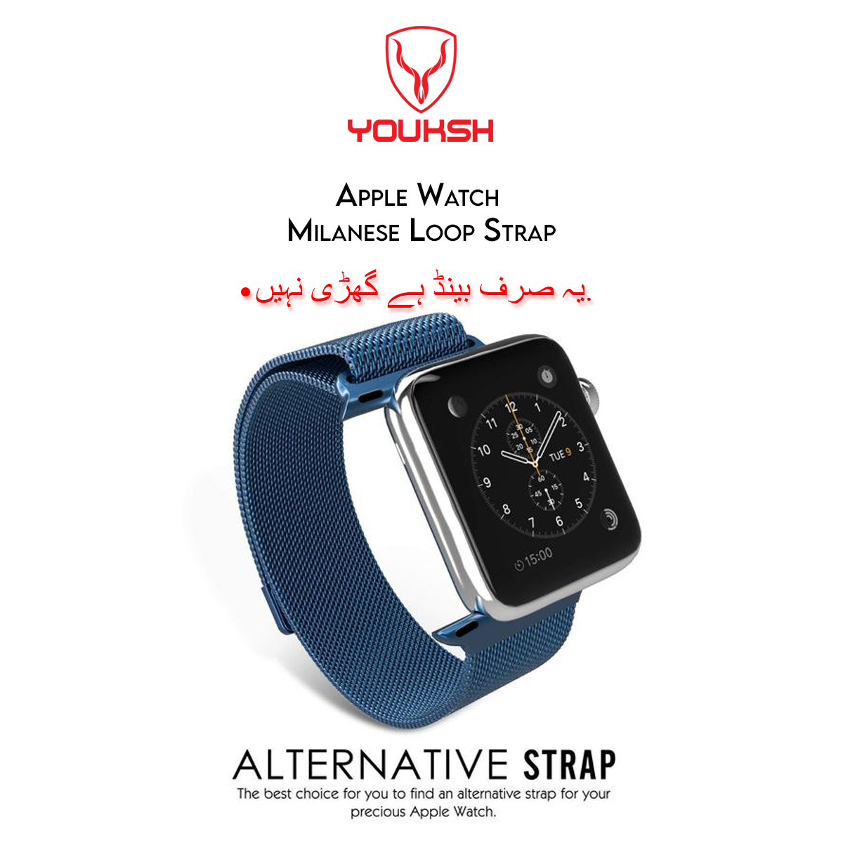 YOUKSH Apple Watch - Milanese Stainless Steel - Strap - 42mm/44mm, For Apple Watch Series 1/2/3/4/5/6.