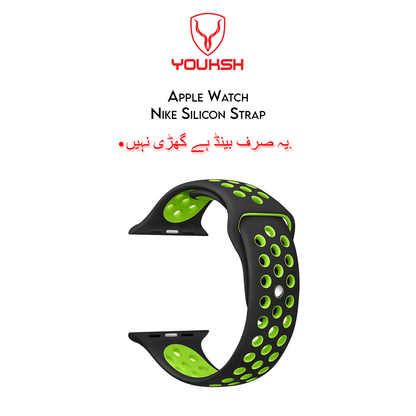 Apple iWatch 42mm/44mm Sports Silicone Strap (Series - 1/2/3/4/5/6)