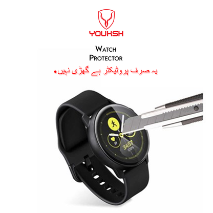 Samsung Galaxy Watch Active 2 Glass/Screen Protector (40 mm)