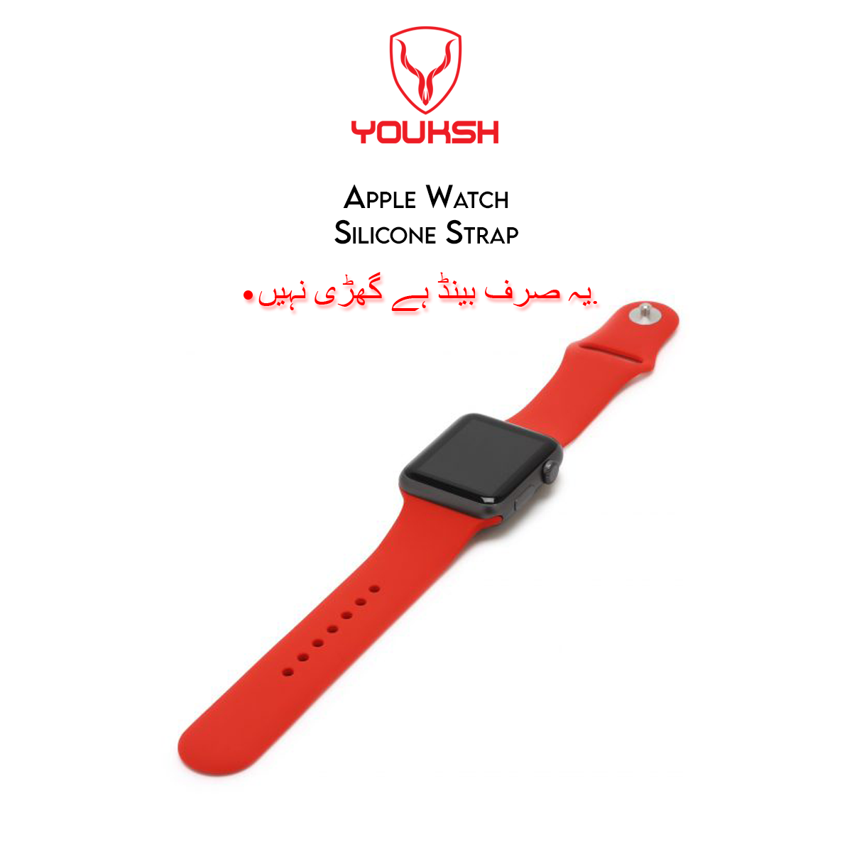 YOUKSH - Apple Watch 42mm/44mm Silicone Strap - 42mm/44mm Silicone Strap - 42mm/44mm Silicone Band Strap - For Apple Series - 1/2/3/4/5/6.