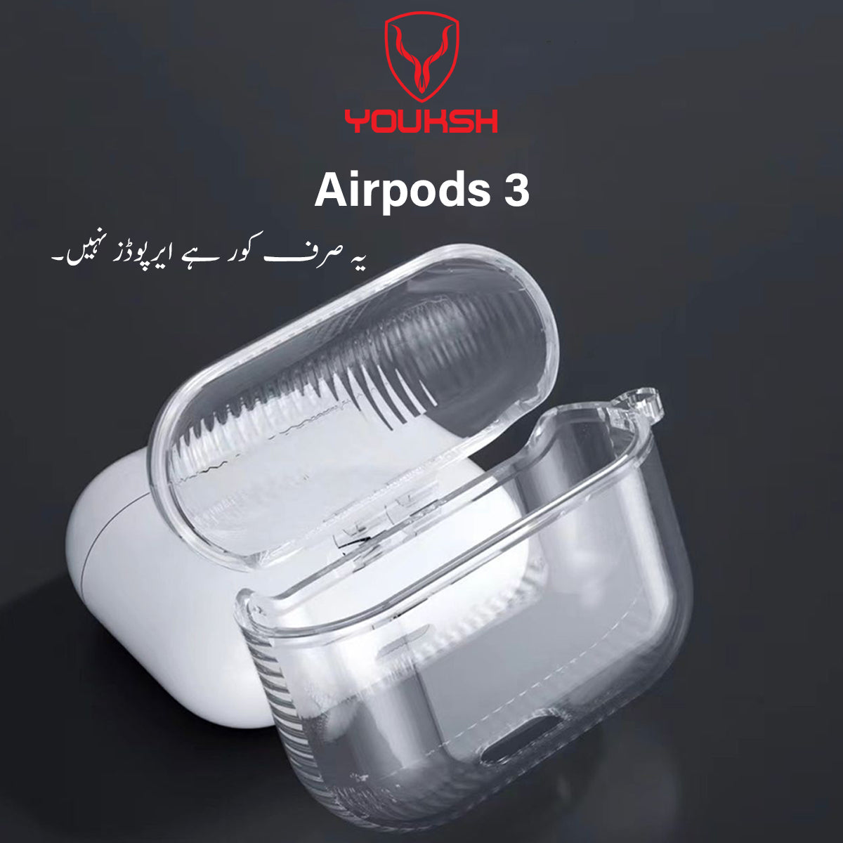 Apple AirPods 3 Silicon Transparent Case