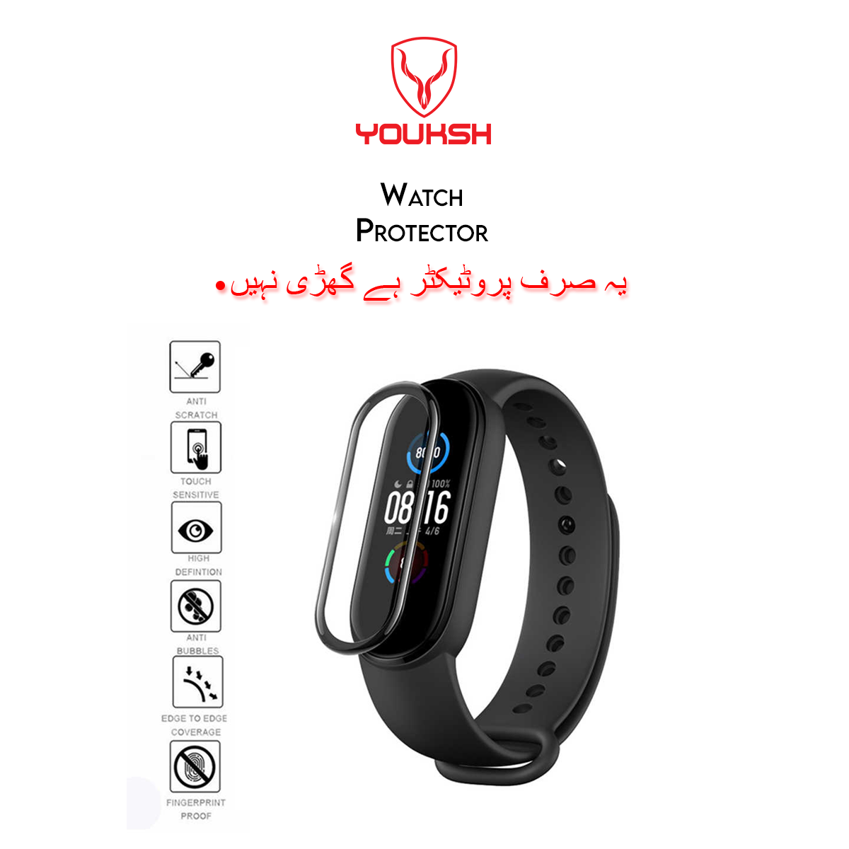 YOUKSH MI Band 8 Screen Protector - MI Band 8 Screen Glass - MI Band 8 Ultra Thin Protector - With Installation Kit - For MI Band 8.