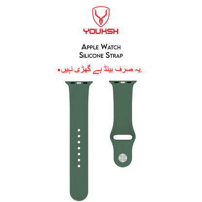 Apple iWatch 38mm/40mm Silicone Strap (Series - 1/2/3/4/5/6)