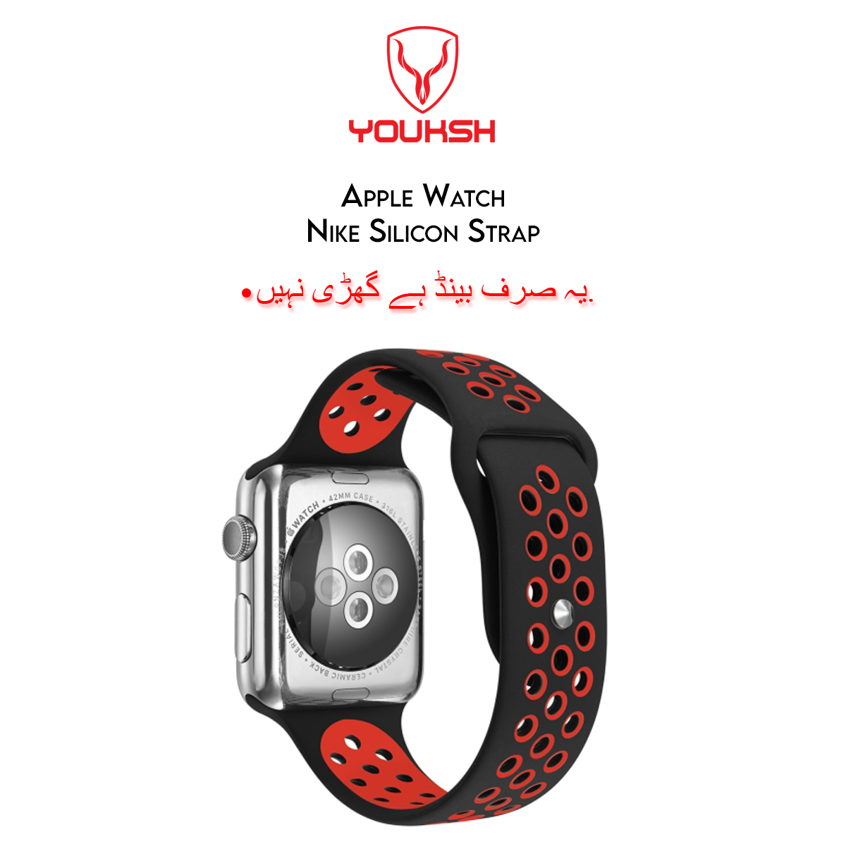 Apple iWatch 42mm/44mm Sports Silicone Strap (Series - 1/2/3/4/5/6)