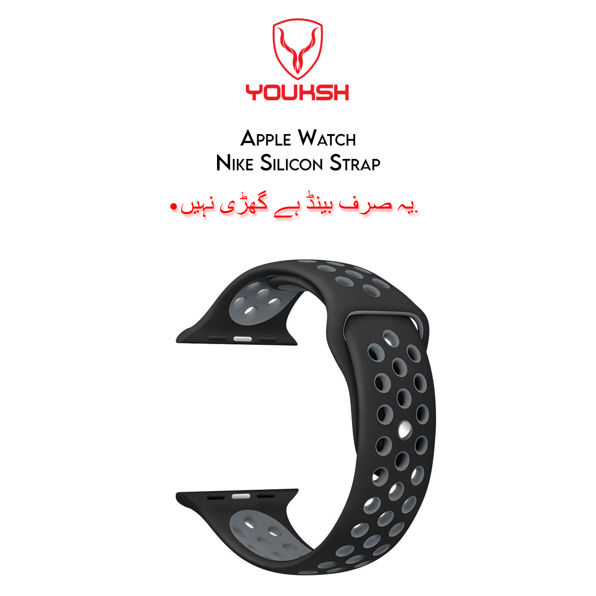 YOUKSH - Apple Watch 38mm/40mm Sports Silicone Strap - 38mm/40mm Sports Silicone Band Strap - For Apple Watch Series - 1/2/3/4/5/6.