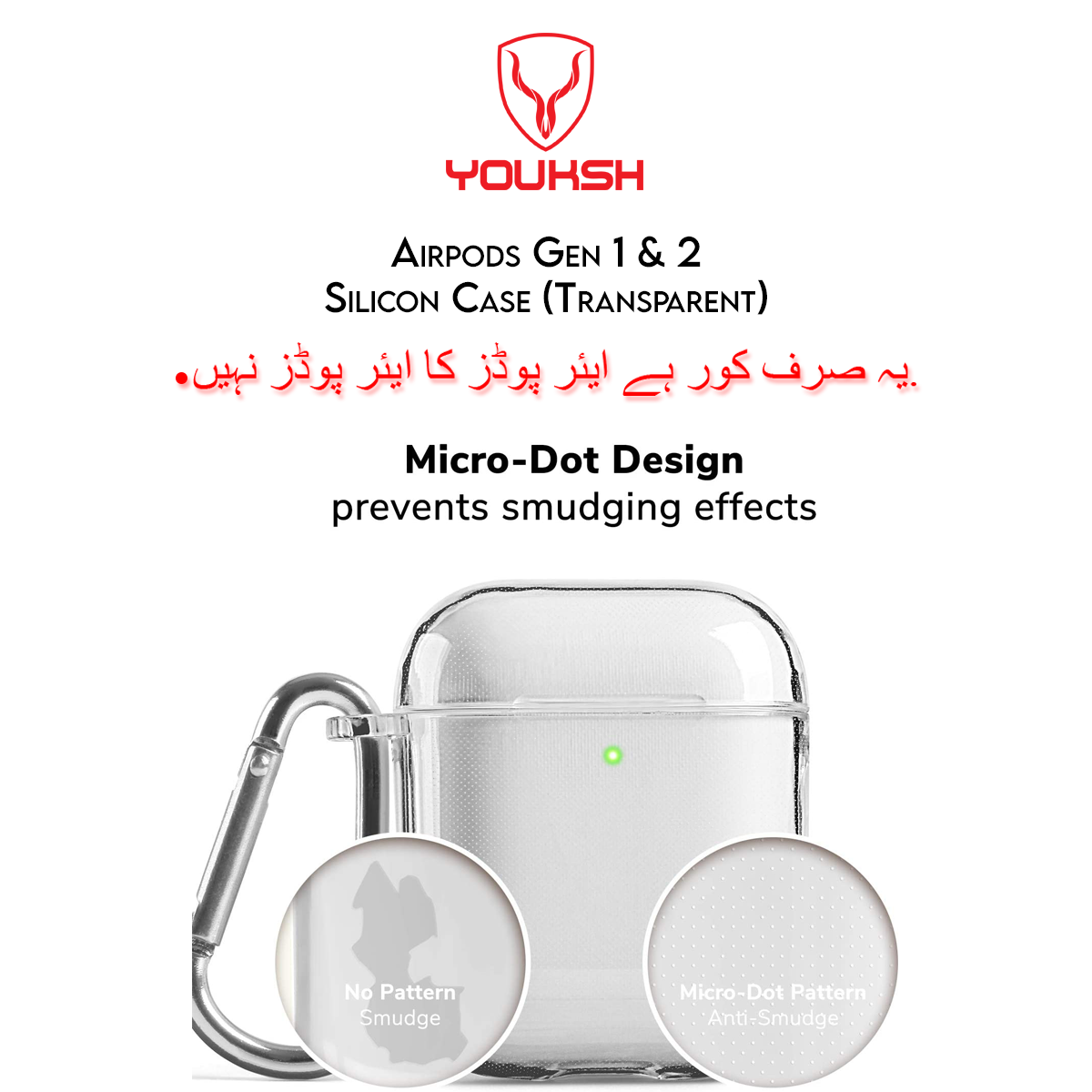 YOUKSH Airpods (Series 1 & 2) Transparent Case - Airpods (Series 1 & 2) Transparent Silicone Cover - Airpods (Series 1 & 2) High Quality Transparent Case Only.