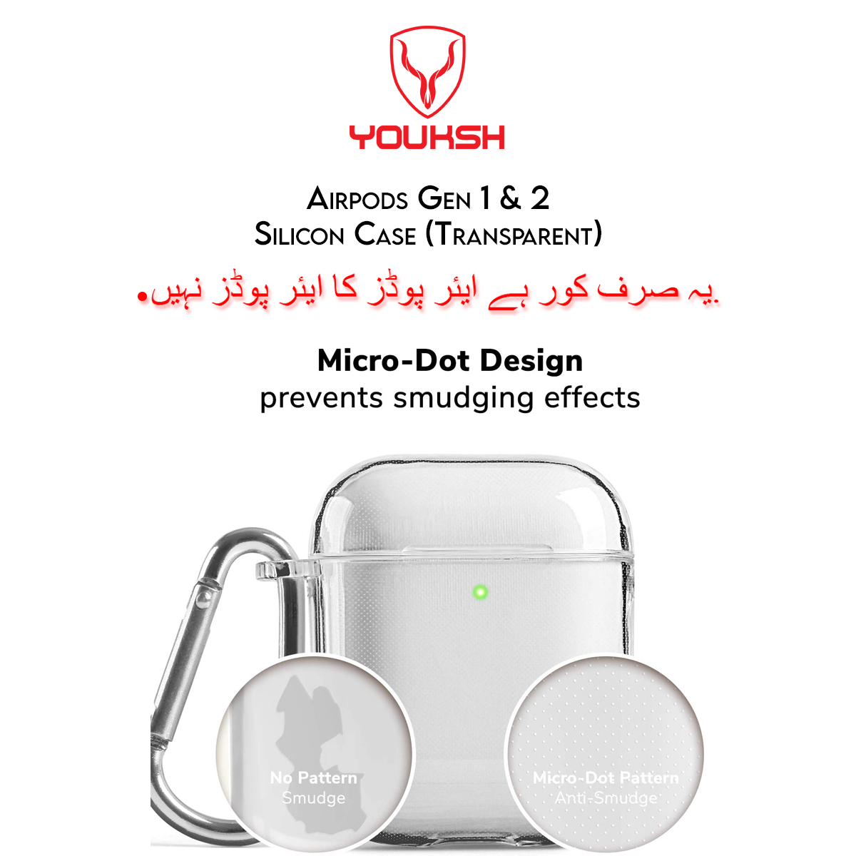 Apple AirPods (Series 1 & 2) Silicon Transparent Case