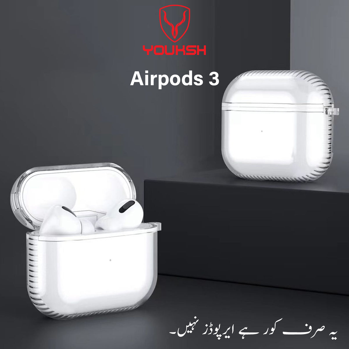 Apple AirPods 3 Silicon Transparent Case