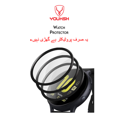 Samsung Galaxy Watch Active Glass/Screen Protector