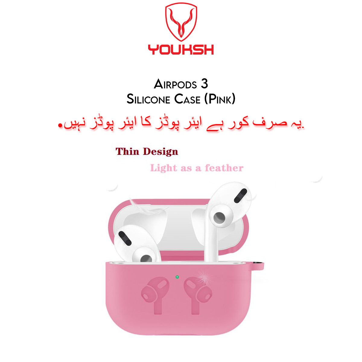 YOUKSH Airpods (Series 3) Silicone Case - Airpods (Series 3) Silicone Case - Airpods (Series 3) Silicone Rubber Cover - High Quality Shock Proof Case Only.