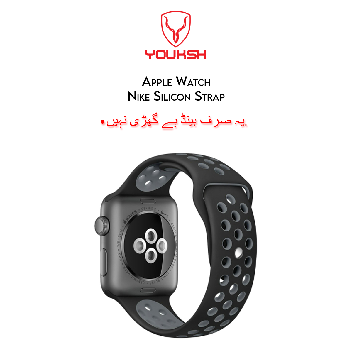 YOUKSH - Apple Watch 42mm/44mm Sports Silicone Strap - 42mm/44mm Sports Silicone Band Strap - For Apple Watch Series - 1/2/3/4/5/6.