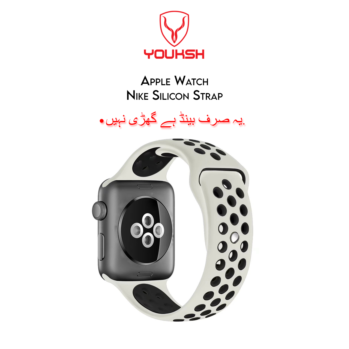 YOUKSH - Apple Watch 38mm/40mm Sports Silicone Strap - 38mm/40mm Sports Silicone Band Strap - For Apple Watch Series - 1/2/3/4/5/6.