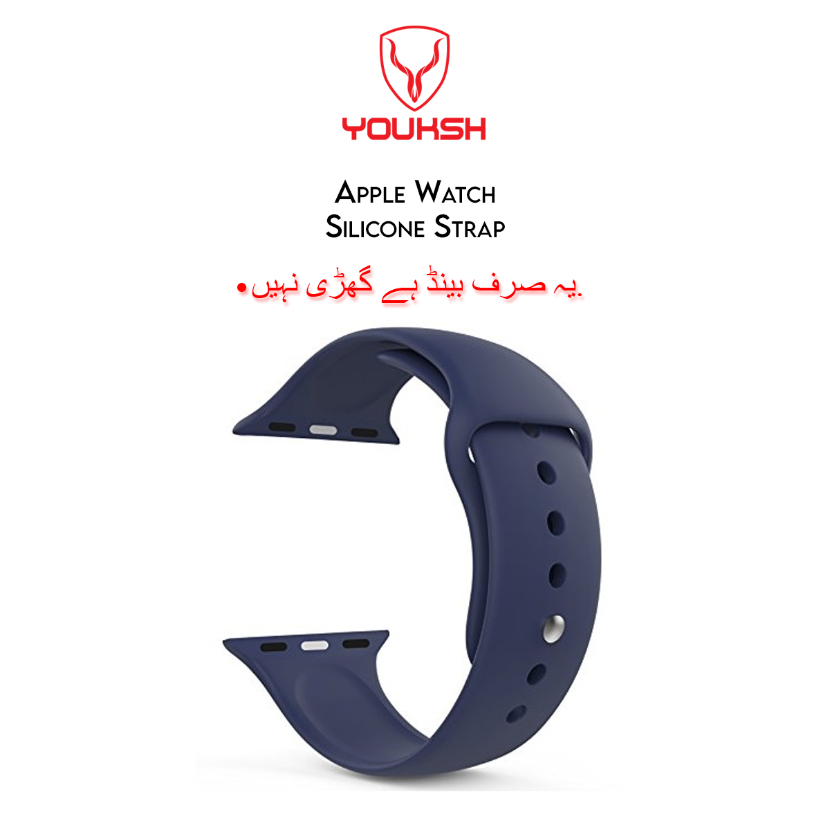 YOUKSH - Apple Watch 42mm/44mm Silicone Strap - 42mm/44mm Silicone Strap - 42mm/44mm Silicone Band Strap - For Apple Series - 1/2/3/4/5/6.