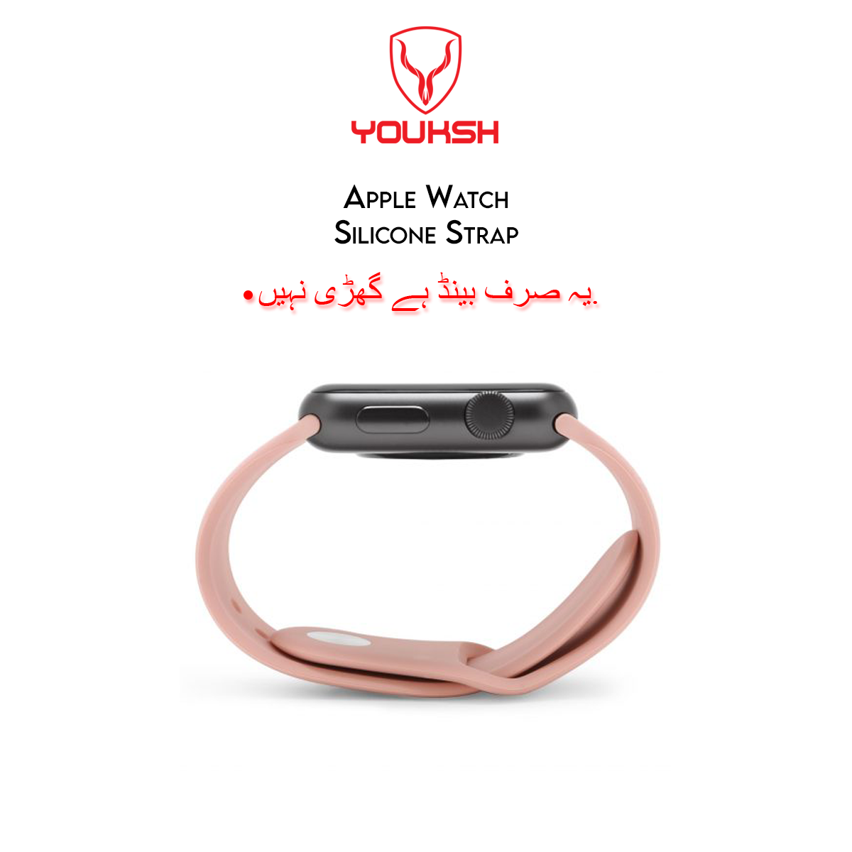 YOUKSH - Apple Watch 38mm/40mm Silicone Strap - 38mm/40mm Silicone Strap - 38mm/40mm Silicone Band Strap - For Apple Series - 1/2/3/4/5/6.