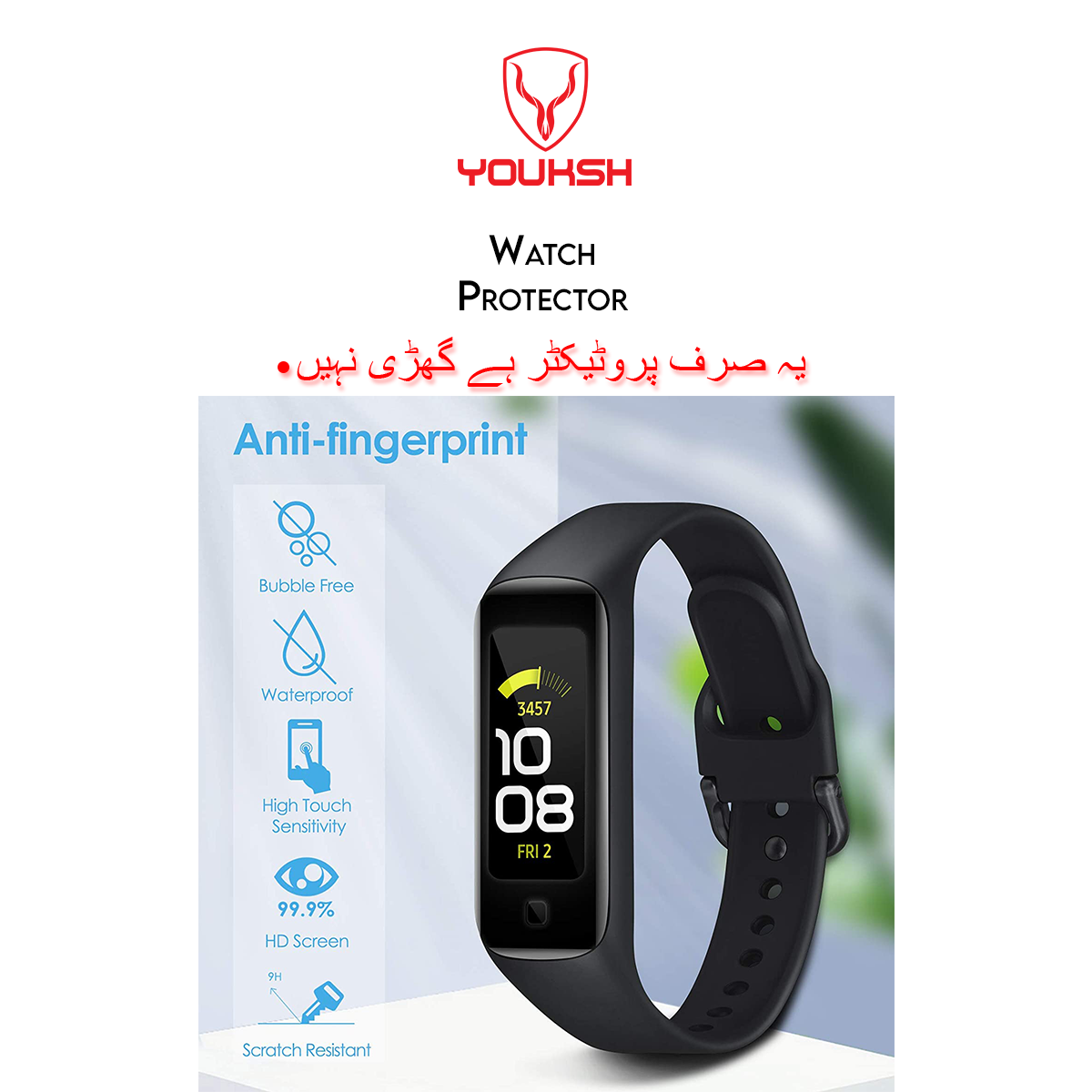 Samsung Galaxy Fit 2 Watch Glass/Screen Protector