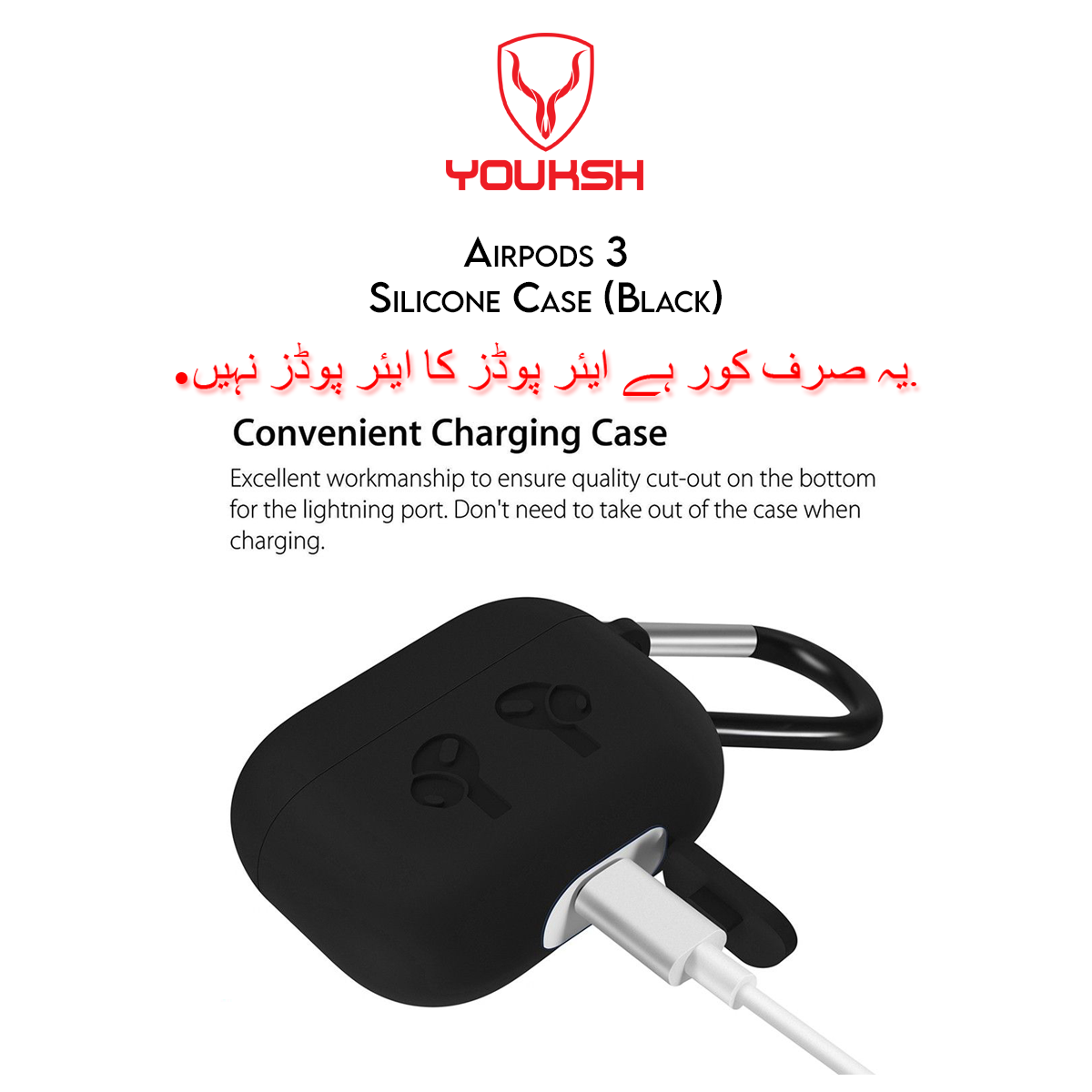 YOUKSH Airpods (Series 3) Silicone Case - Airpods (Series 3) Silicone Case - Airpods (Series 3) Silicone Rubber Cover - High Quality Shock Proof Case Only.