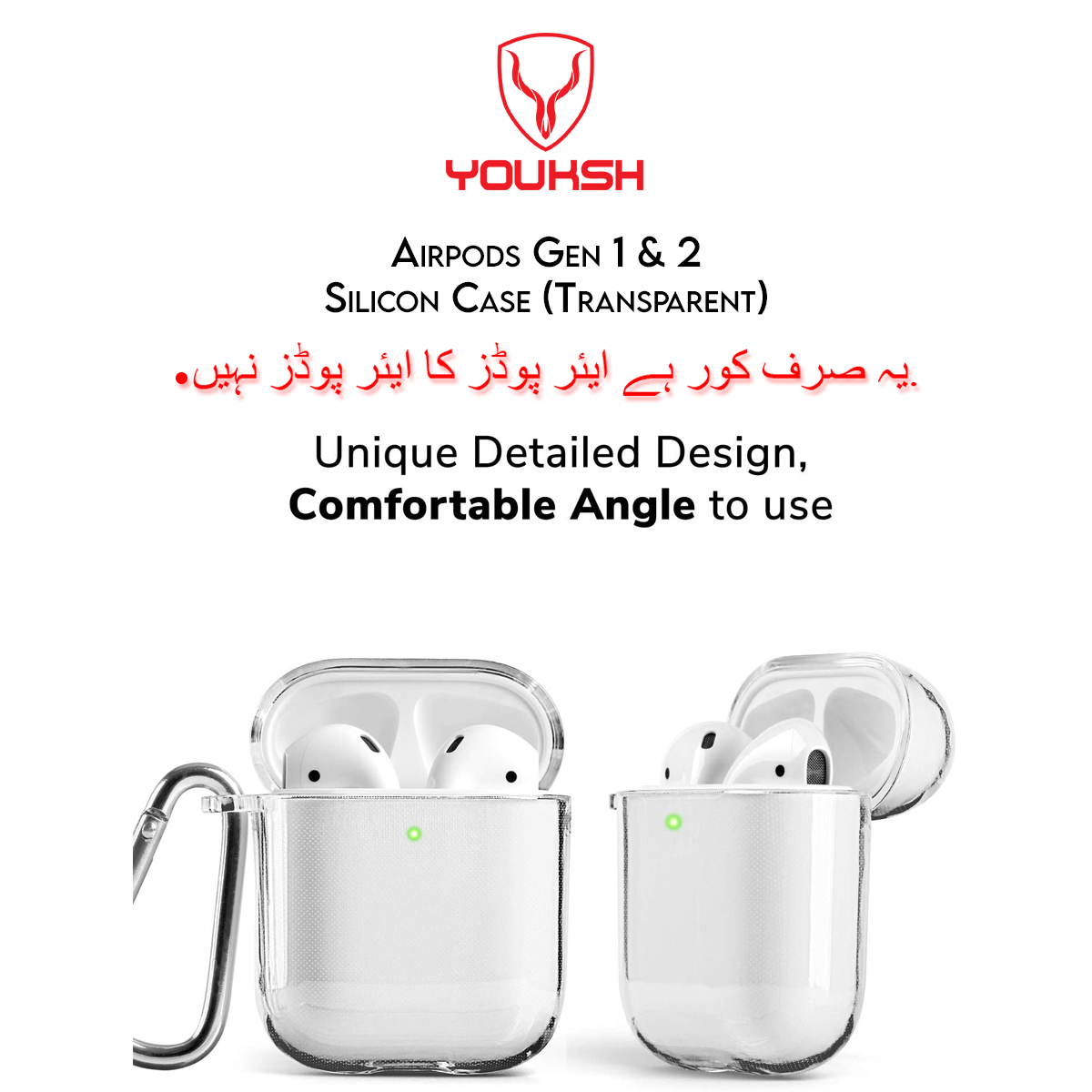 YOUKSH Airpods (Series 1 & 2) Transparent Case - Airpods (Series 1 & 2) Transparent Silicone Cover - Airpods (Series 1 & 2) High Quality Transparent Case Only.