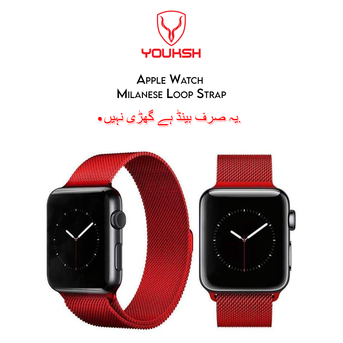 Apple watch series 1 42mm apple store best sale