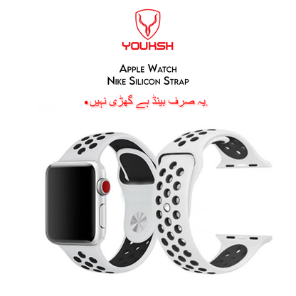 Apple iWatch 42mm/44mm Sports Silicone Strap (Series - 1/2/3/4/5/6)
