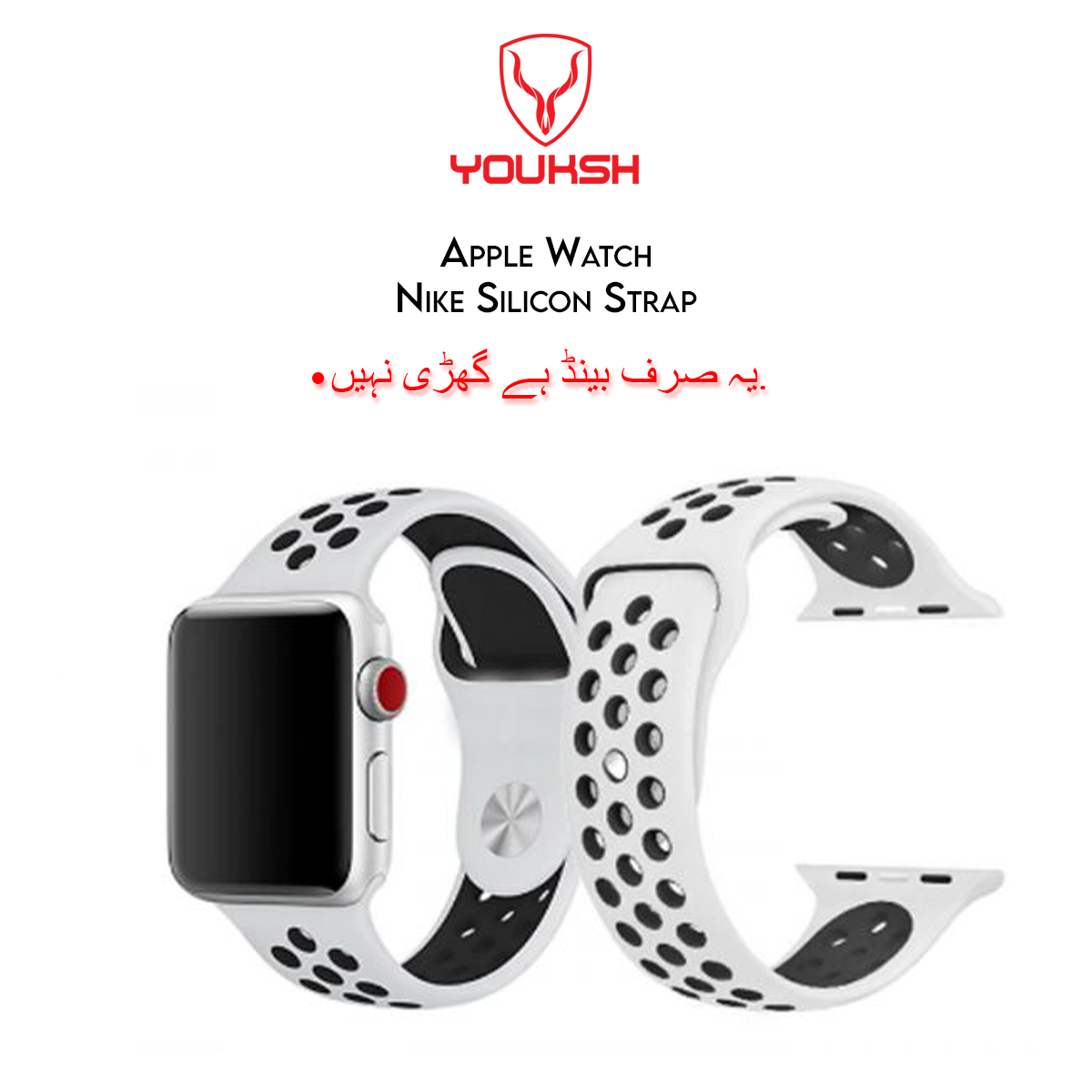 YOUKSH - Apple Watch 38mm/40mm Sports Silicone Strap - 38mm/40mm Sports Silicone Band Strap - For Apple Watch Series - 1/2/3/4/5/6.