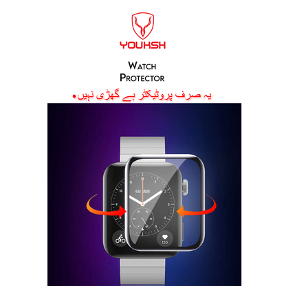 Xiaomi XMWT01 Watch Glass/Screen Protector