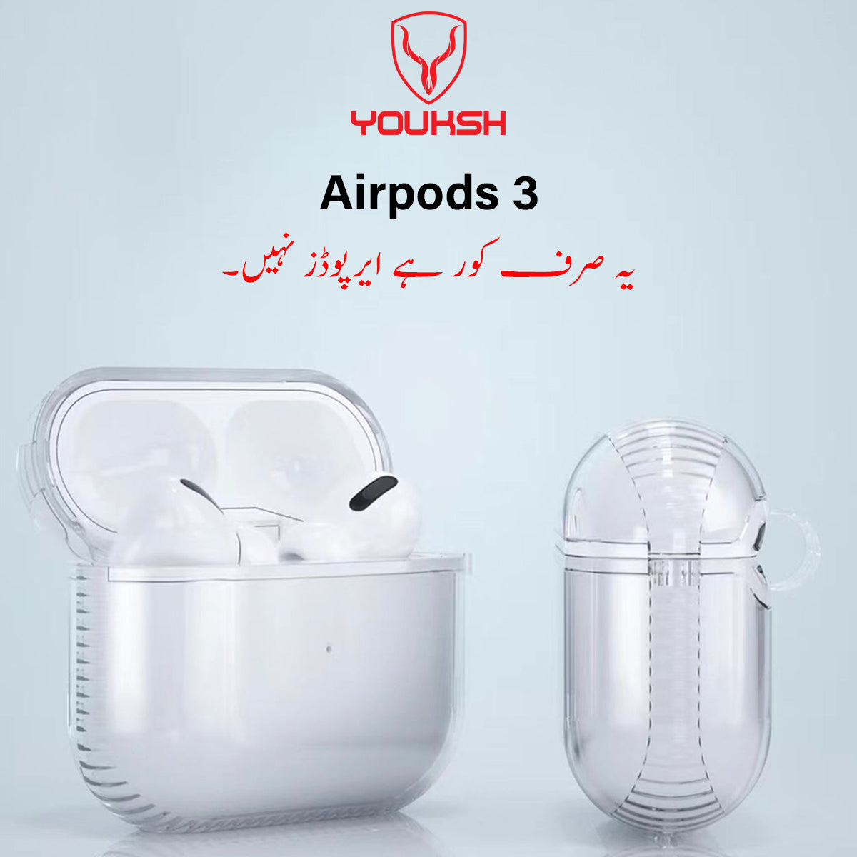 Apple AirPods 3 Silicon Transparent Case