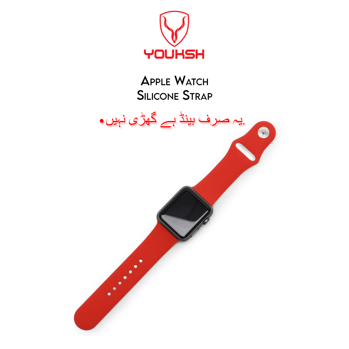 YOUKSH - Apple Watch 42mm/44mm Silicone Strap - 42mm/44mm Silicone Strap - 42mm/44mm Silicone Band Strap - For Apple Series - 1/2/3/4/5/6.