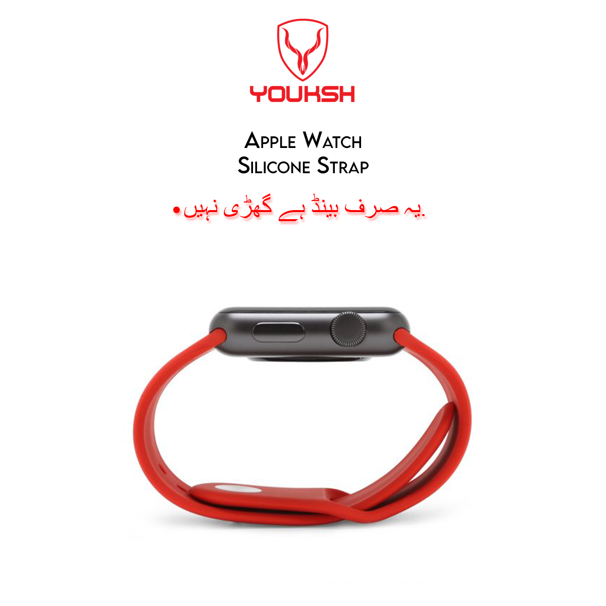 YOUKSH - Apple Watch 38mm/40mm Silicone Strap - 38mm/40mm Silicone Strap - 38mm/40mm Silicone Band Strap - For Apple Series - 1/2/3/4/5/6.